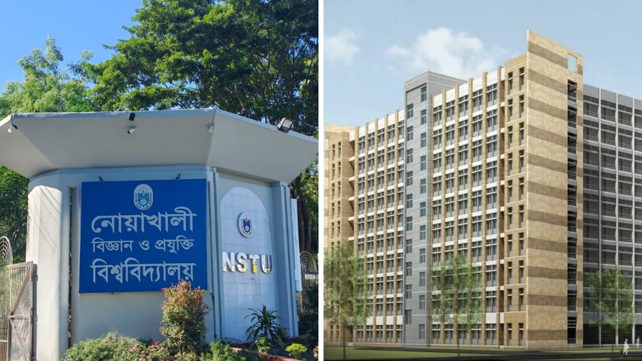 নোবিপ্রবির দীর্ঘদিনের ‘দুঃখ’ কাটাতে একনেকে ৩৩৪ কোটি টাকার উন্নয়ন প্রকল্প পাস